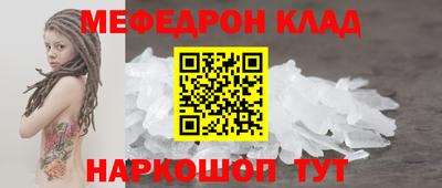a pvp Канаш