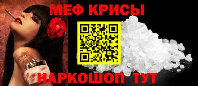a pvp Канаш