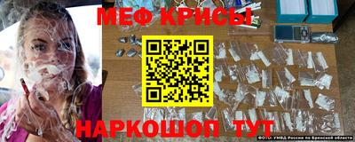 mdma Камышлов