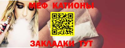 твердый Кандалакша