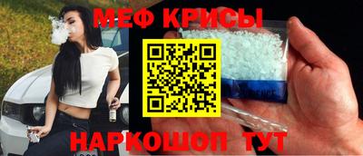 mdma Камышлов