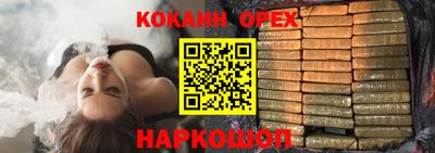 mdma Камышлов