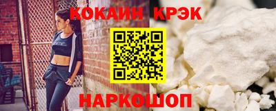 mdma Камышлов