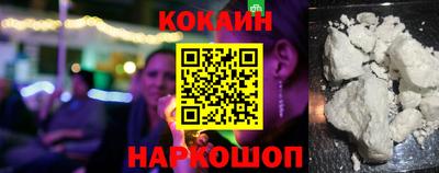 твердый Кандалакша