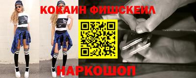 mdma Камышлов