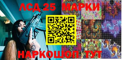 a pvp Канаш