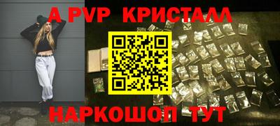 меф VHQ Тулун