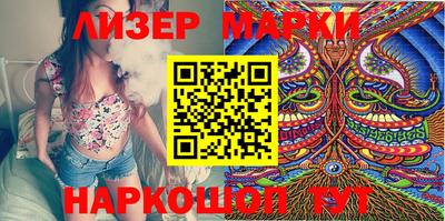 mdma Камышлов