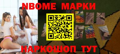 твердый Кандалакша