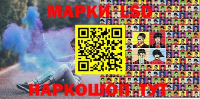 mdma Камышлов