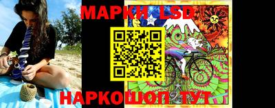 mdma Камышлов