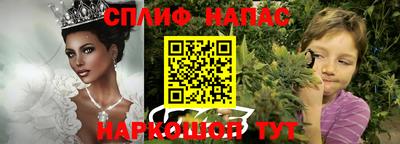 a pvp Канаш
