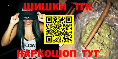 твердый Кандалакша