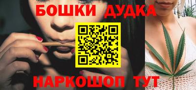 твердый Кандалакша