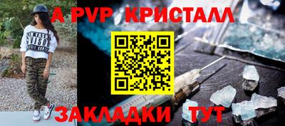 mdma Камышлов