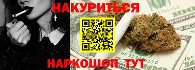 mdma Камышлов