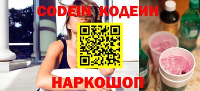 mdma Камышлов