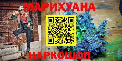 mdma Камышлов