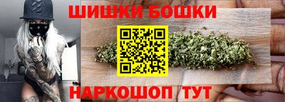 a pvp Канаш