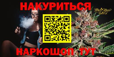 a pvp Канаш