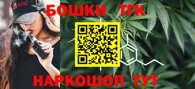 твердый Кандалакша