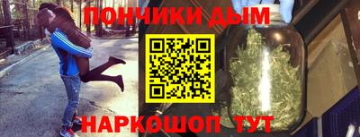 mdma Камышлов