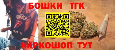 mdma Камышлов