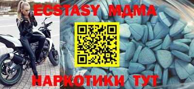кокаин перу Туймазы