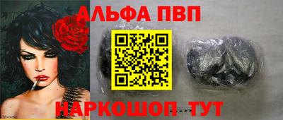 mdma Камышлов