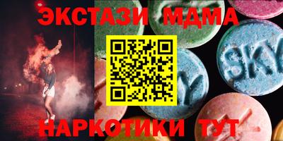 твердый Кандалакша