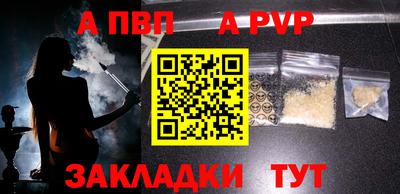 mdma Камышлов