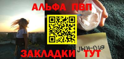 mdma Камышлов