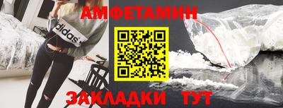 твердый Кандалакша