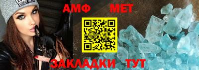 a pvp Канаш