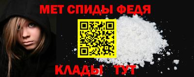 твердый Кандалакша