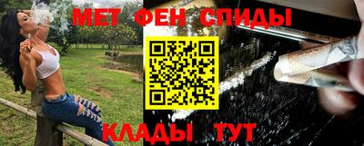 твердый Кандалакша