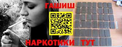 mdma Камышлов