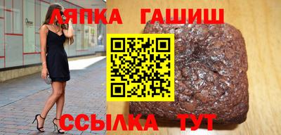 a pvp Канаш
