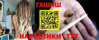 твердый Кандалакша