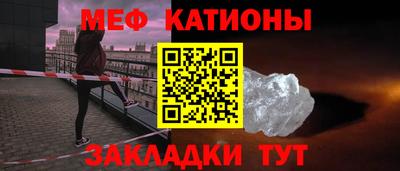 твердый Кандалакша