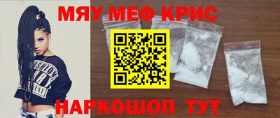 a pvp Канаш