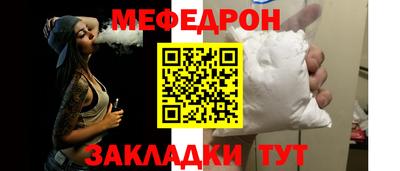 a pvp Канаш